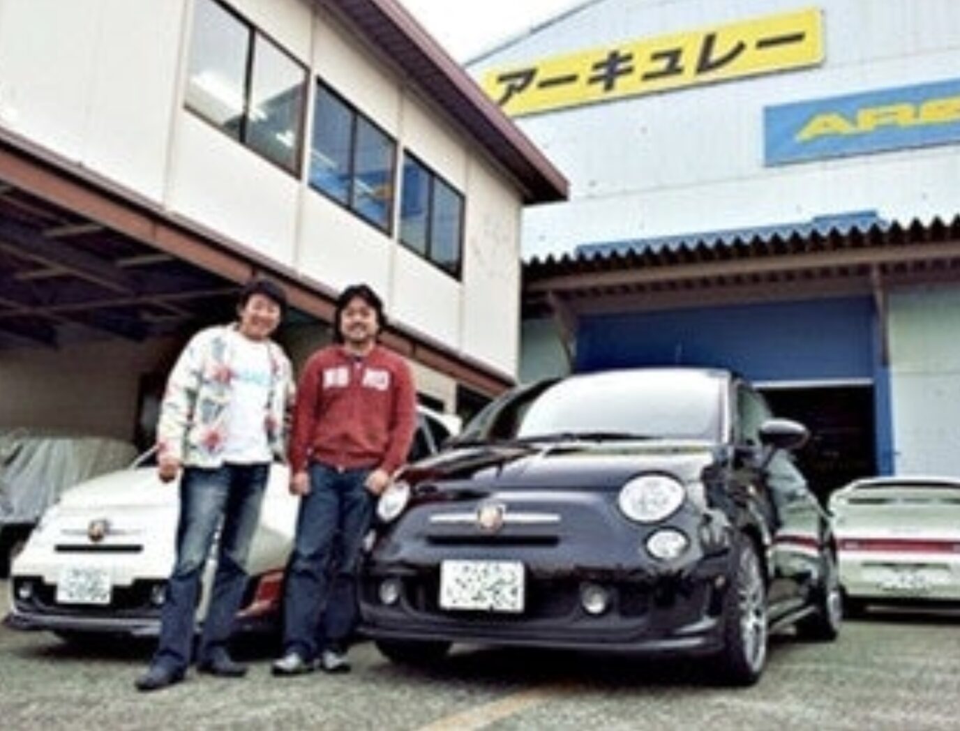 ABARTH595