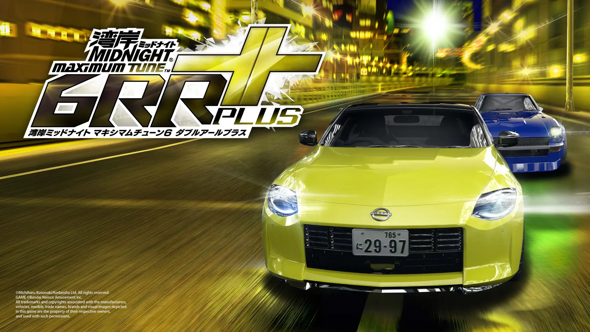 湾岸ミッドナイト 6RR：現在進行形で進化するアーケード体験