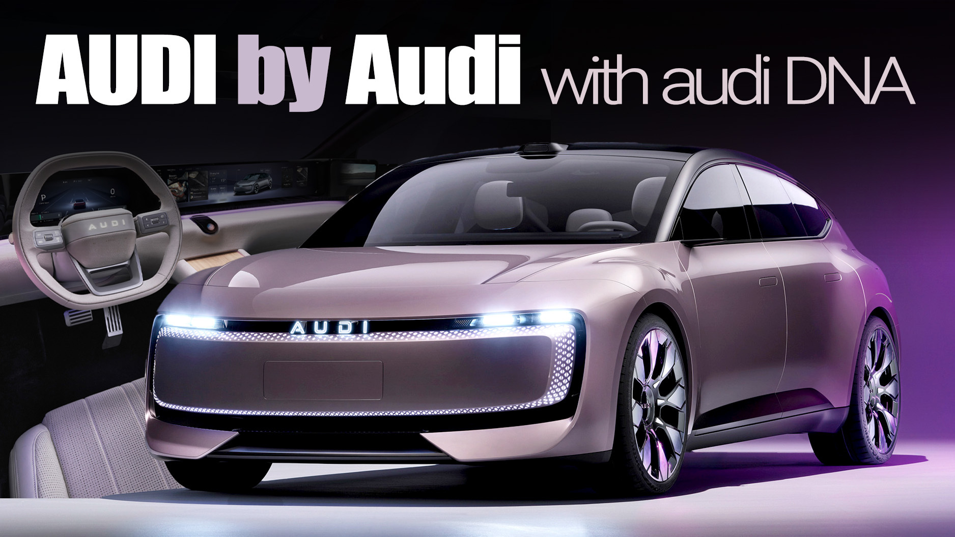 こちらが、Audiが中国向けに立ち上げた新ブランド AUDI（すべて大文字）のロゴおよびビジュアルイメージ