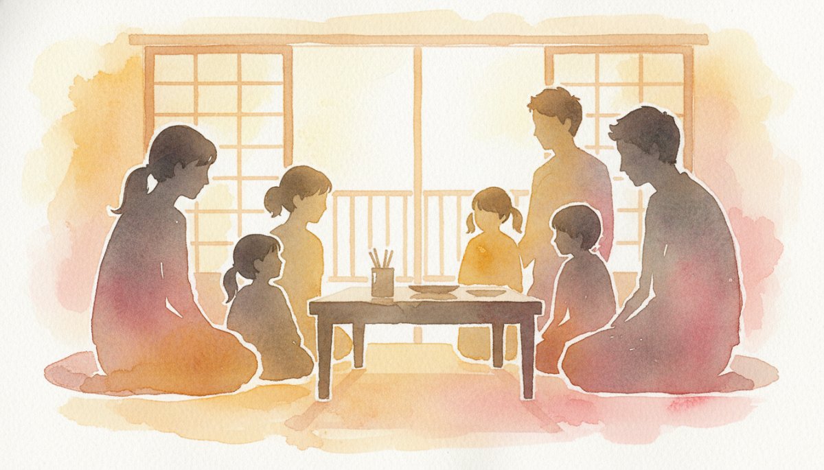 現代日本 家族 少子化