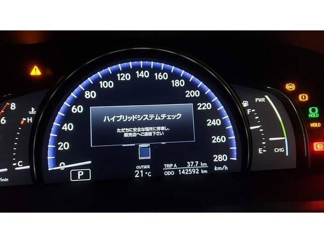 レクサス　LS600　ハイブリッドバッテリー取替
